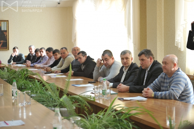 конференция 063.jpg